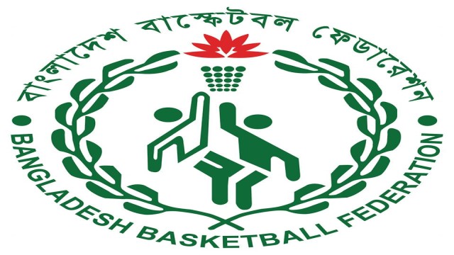 ১০ হাজার টাকা নিবন্ধন ফি নিয়ে অসন্তোষ বাস্কেটবল অঙ্গণে!