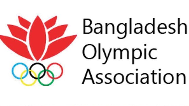 আগামী মার্চে বাংলাদেশ গেমস আয়োজনের পরিকল্পনা বিওএর