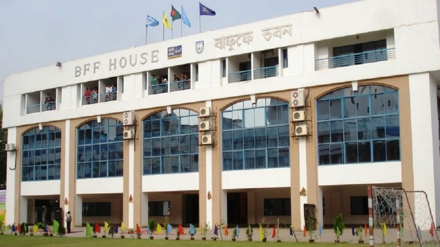 বাফুফের জরুরি সভা আজ, চোখ রাখুন