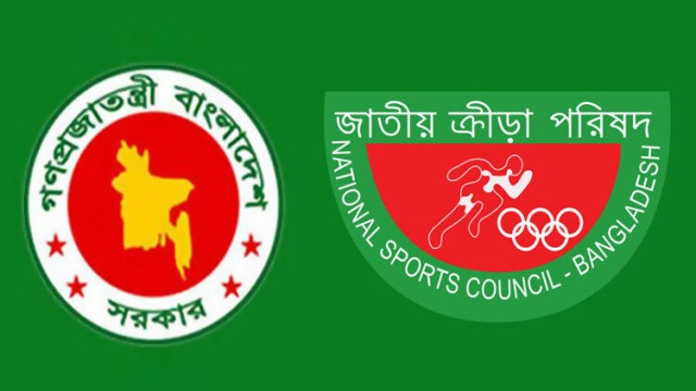 ৫১ বছর পর জাতীয় ক্রীড়া পরিষদে দেখা গেল যা