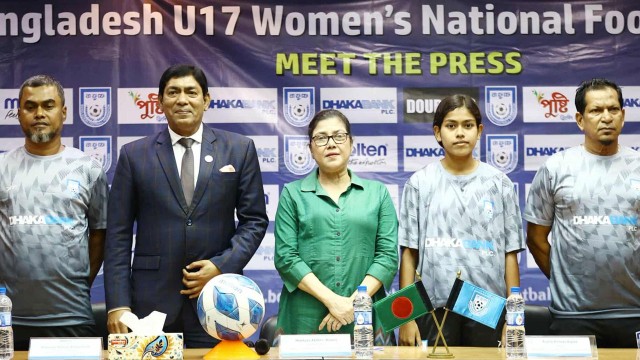 শুক্রবার ভুটান যাচ্ছে অ-১৭ নারী দল
