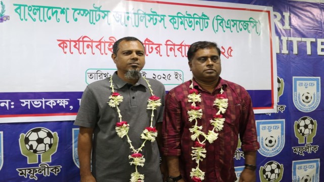 বাবলু সভাপতি, সাধারণ সম্পাদক শামীম