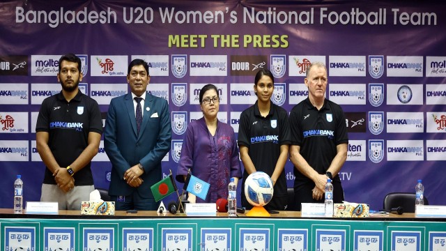 আফঈদারা লাওস যাচ্ছেন শনিবার