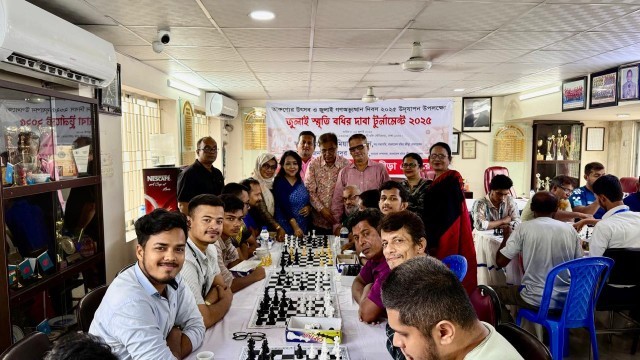 জুলাই গণঅভ্যুত্থান দিবস উপলক্ষ্যে বধির ক্রীড়া ফেডারেশনের আলোচনা সভা ও দোয়া মাহফিল আগামীকাল মঙ্গলবার