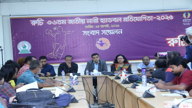 শনিবার শুরু রুচি ৩৬তম জাতীয় নারী হ্যান্ডবল