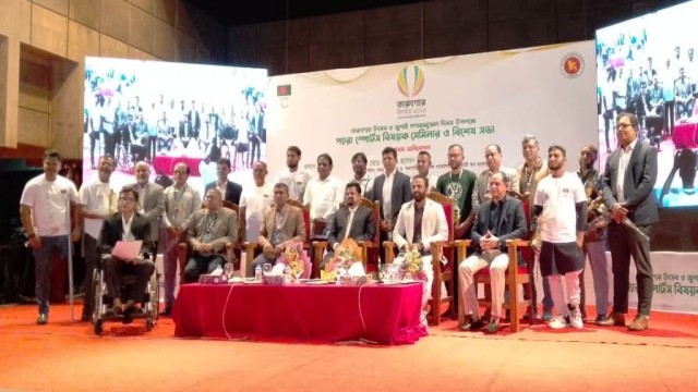 আরও সুযোগ চান প্যারা ক্রীড়াবিদরা